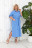 Платье Сафари тк.32-010105-1656-42